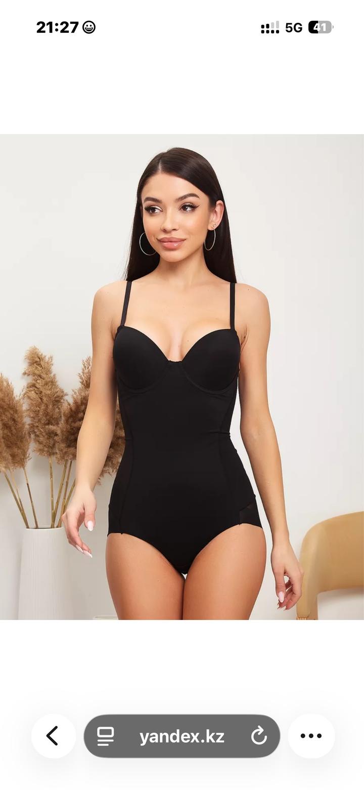 joys toys Утягивающее боди с чашками