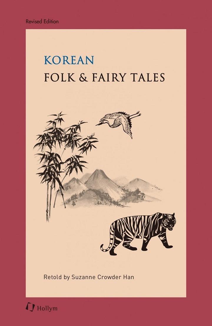 Книга на английском Korean Folk & Fairy Tales