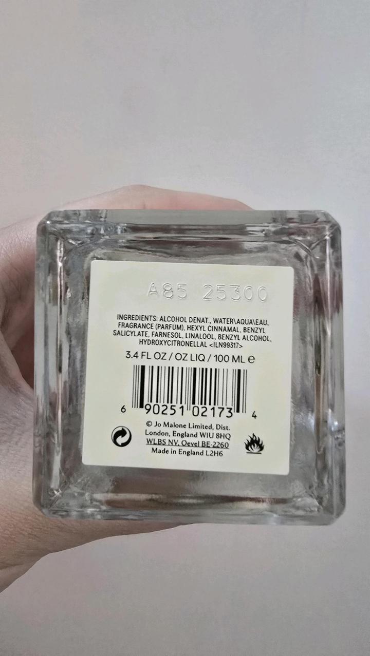 Аромат Jo Malone London Wild Bluebell