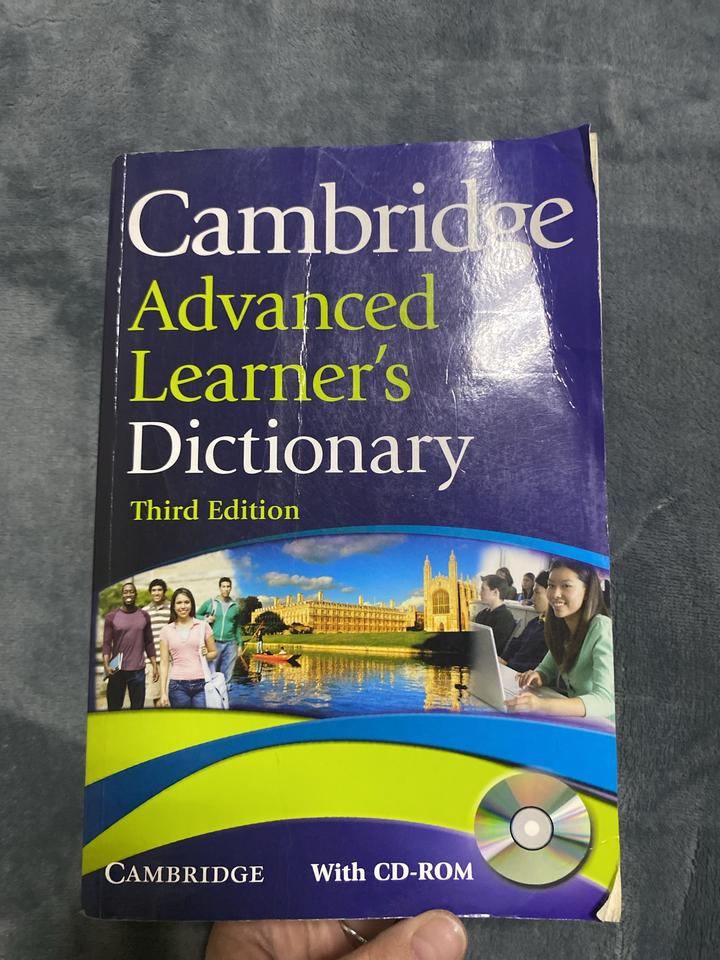 Cambridge Advanced Learner's Dictionary. 3 издание  для  обучения на Англ языке