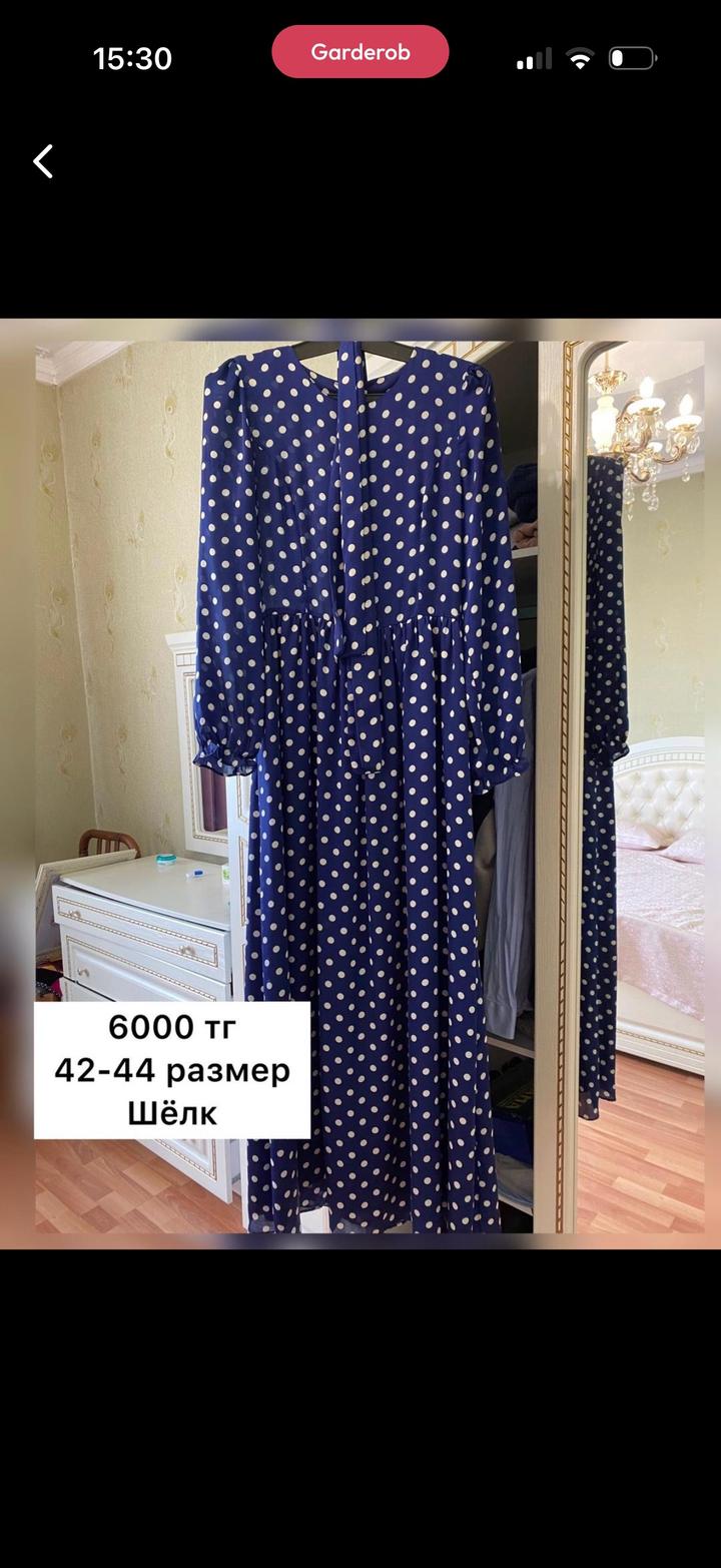 Платье в горошек