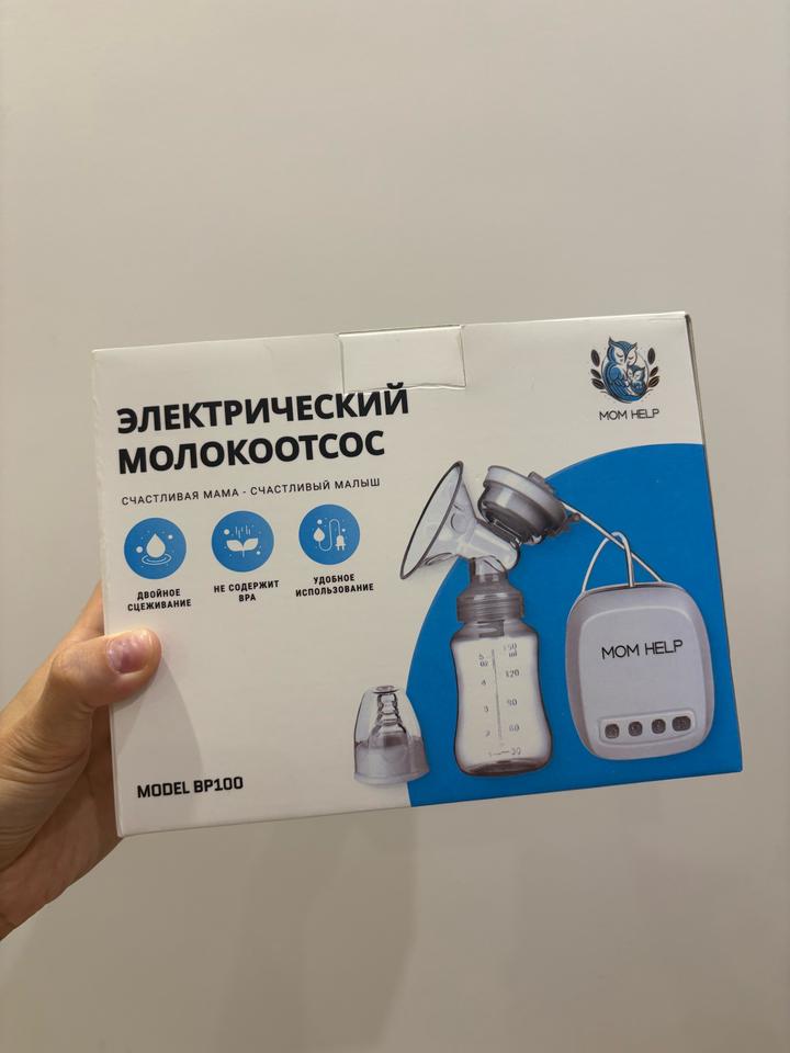 mom help Электрический молокоотсос