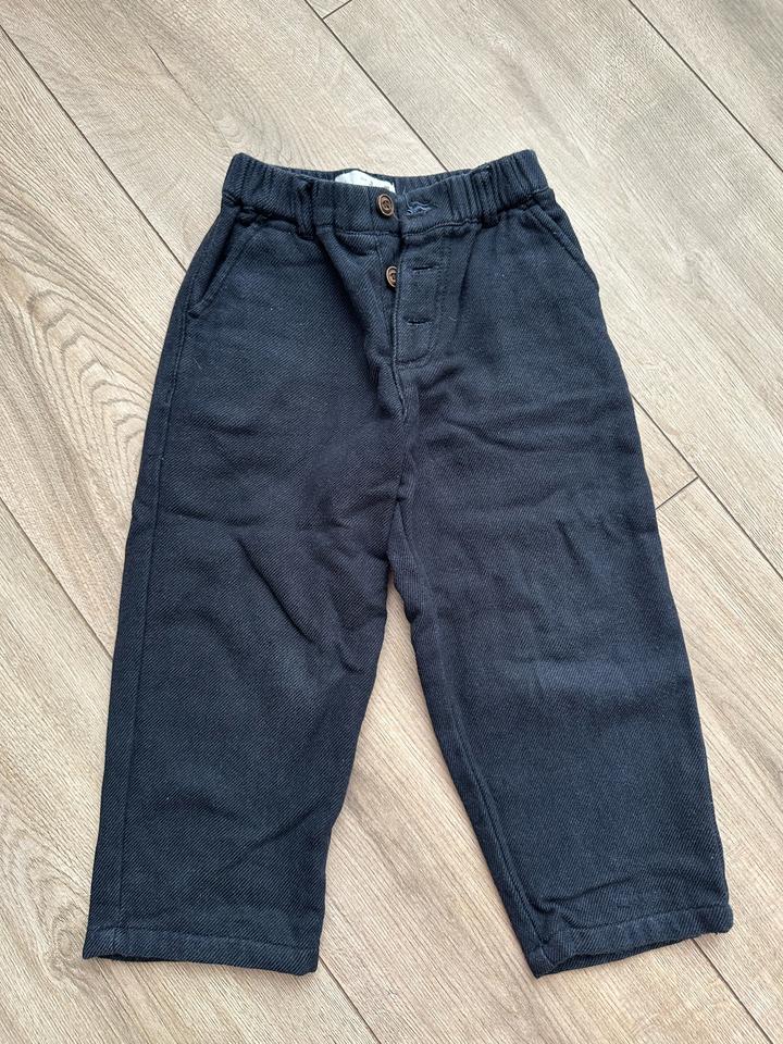 Брюки Zara