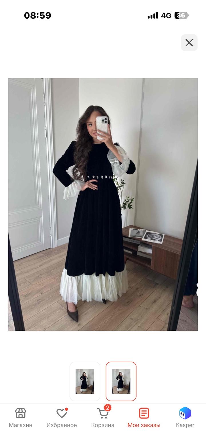 noya Платье с длинными рукавами