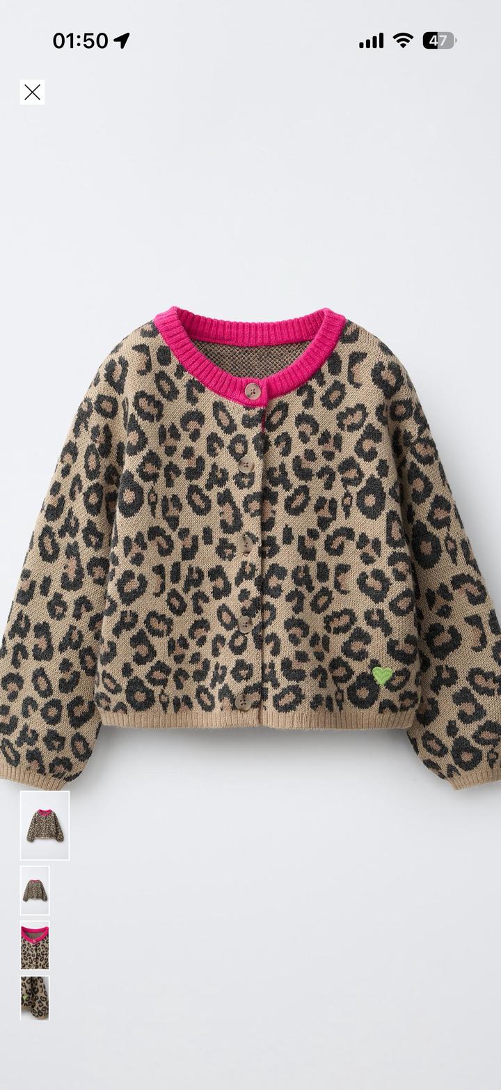 Zara Kids Детский кардиган ZARA