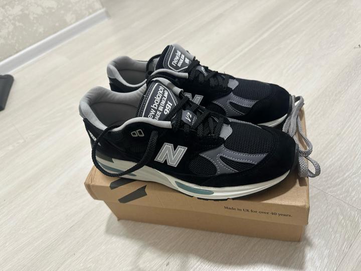 Кроссовки New Balance 991v2