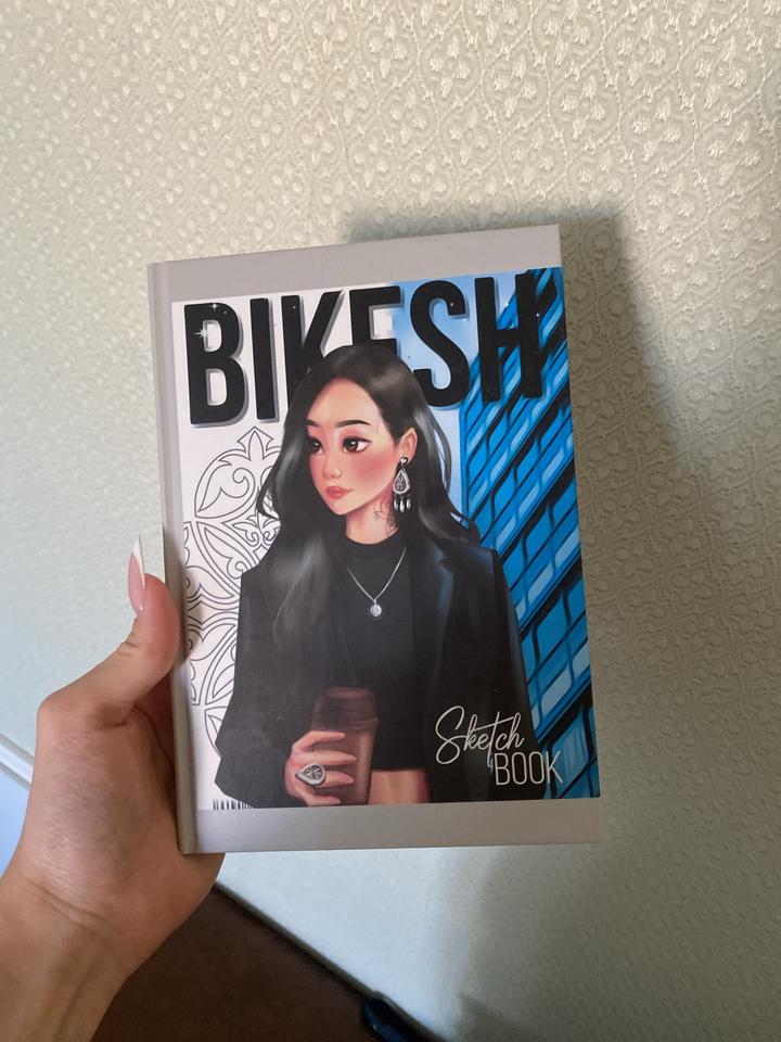Bikesh Sketchbook