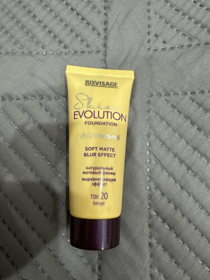 Тональный крем LUXVISAGE Skin Evolution, тон 20