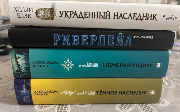 Продам книги в отличном состоянии!