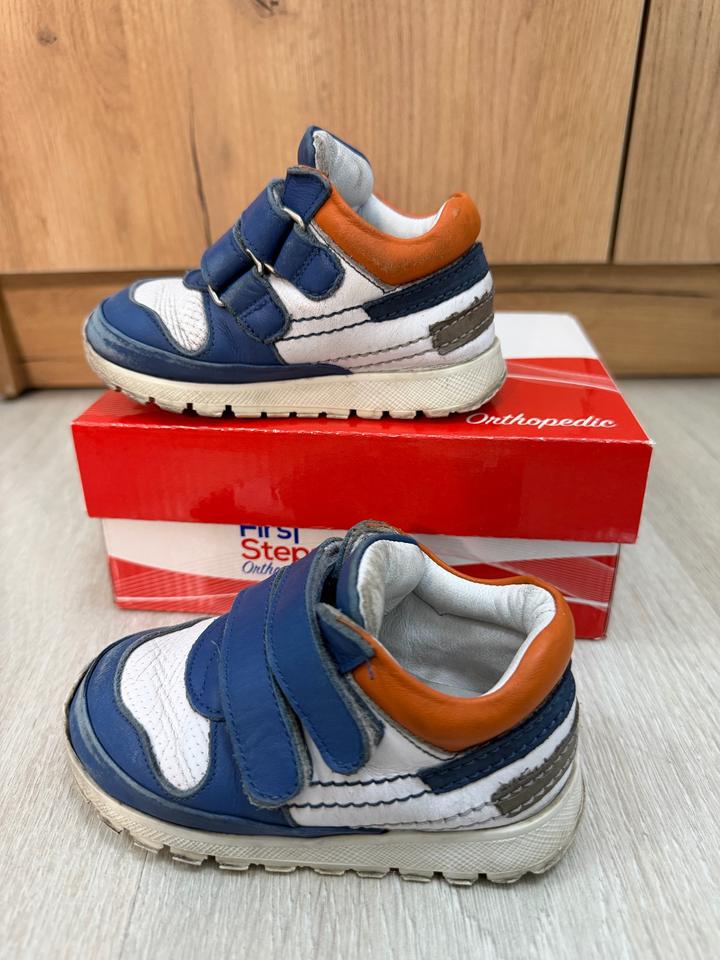 Детские кроссовки First Steps