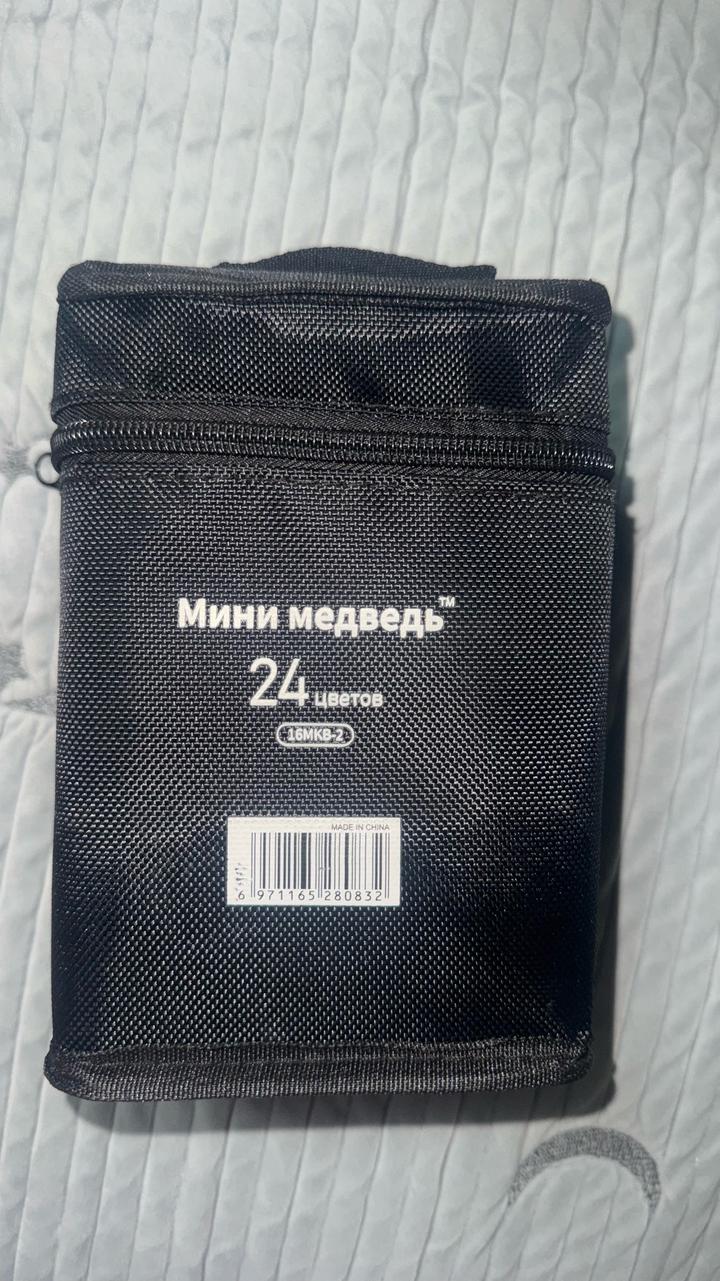 Набор маркеров 22 цвета,тоуч маркеры