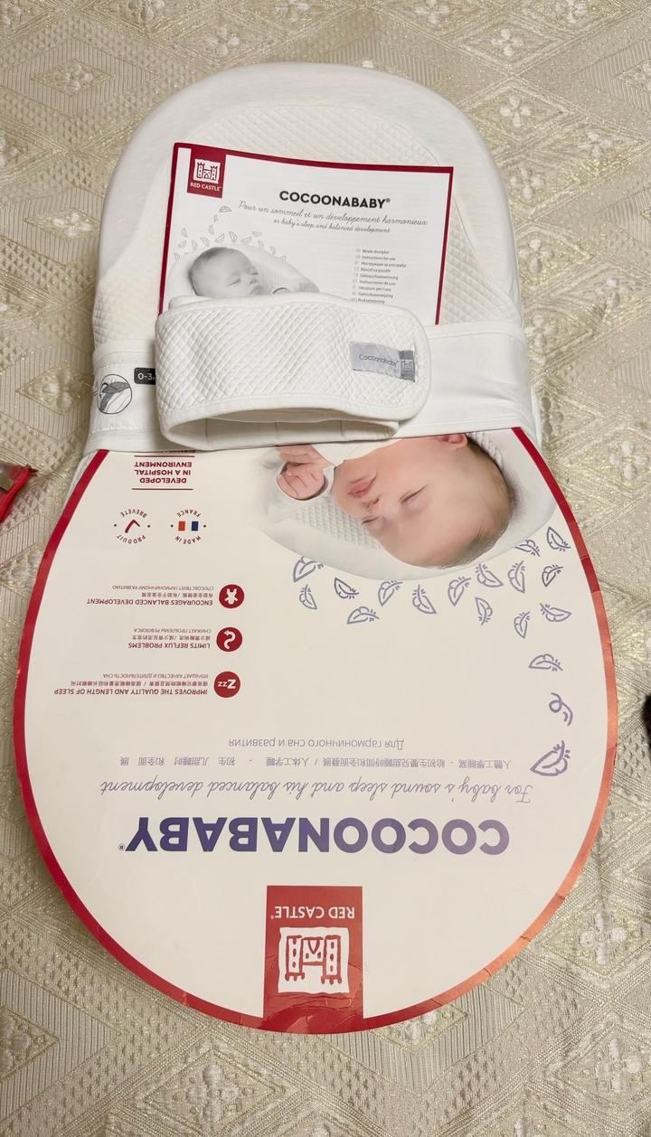 Red Castle Cocoonababy