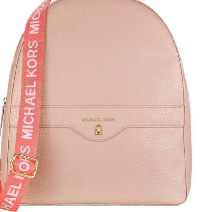 Рюкзак Michael Kors