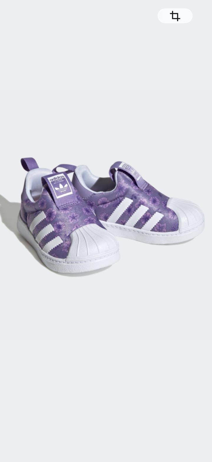 Кроссовки детские adidas
