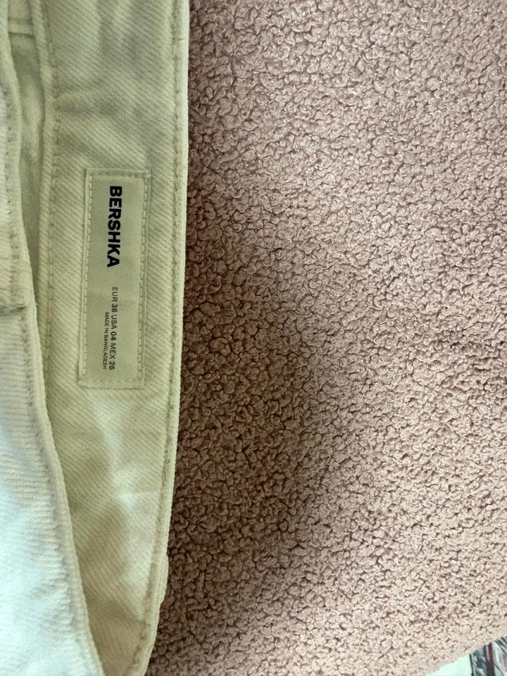 Джинсы Bershka