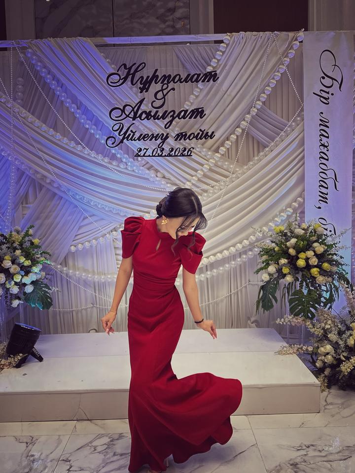 Вечернее платье
