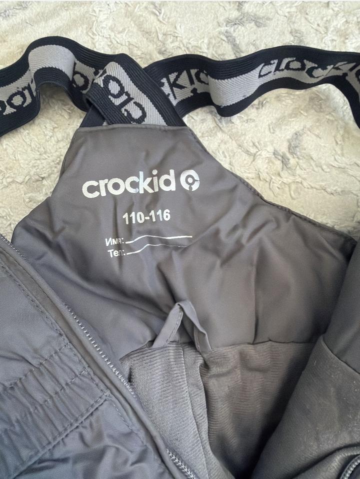 Crockid комбинезон утепленный