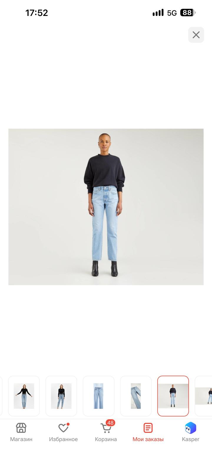 Джинсы Levi's 501