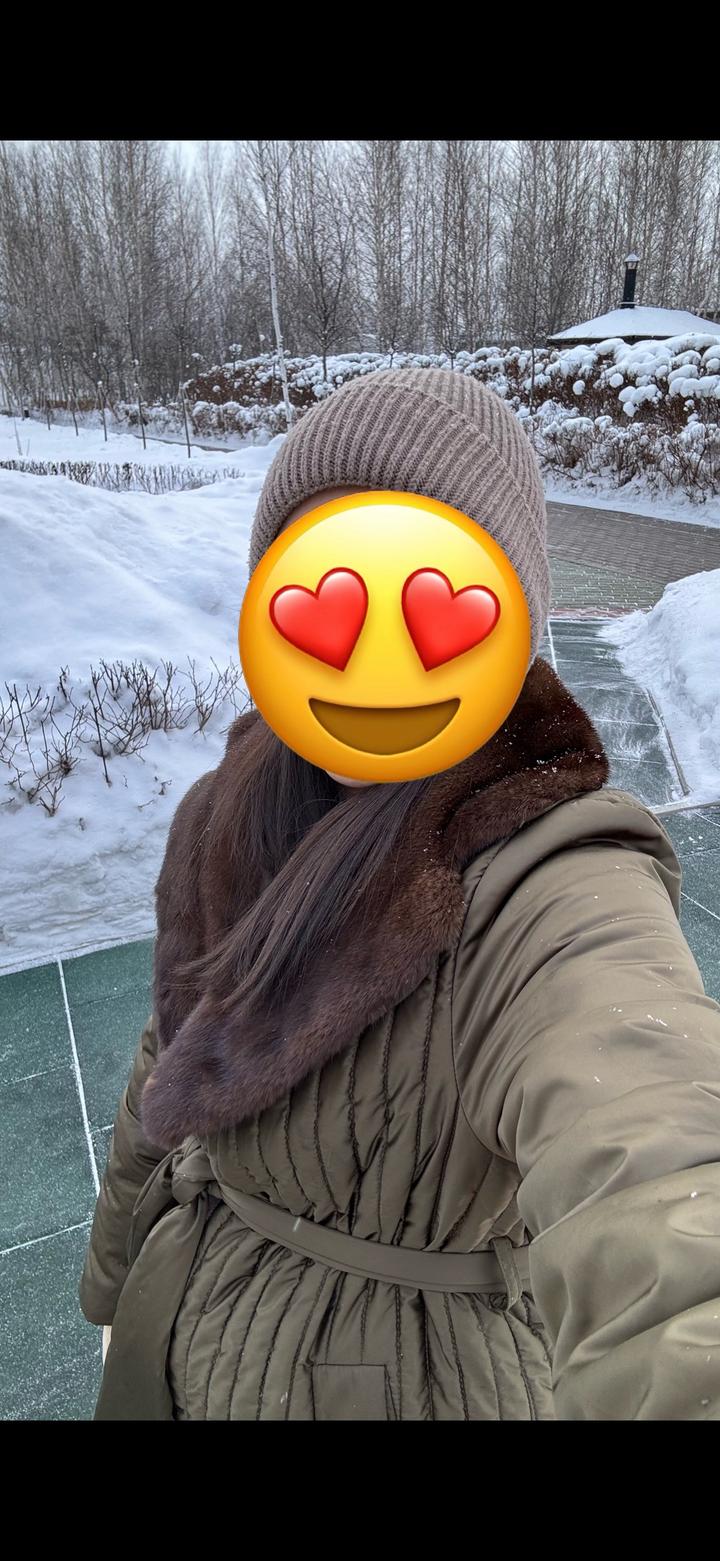 Стеганое пальто куртка