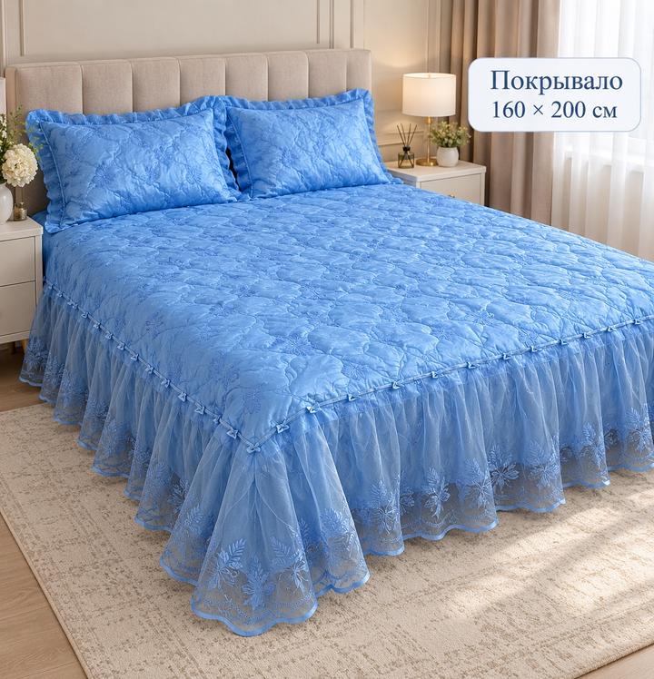 Покрывало новое