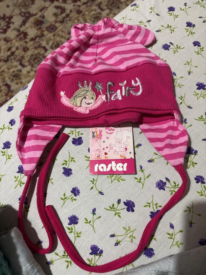 Детская шапка