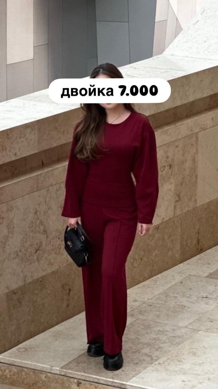 Женский костюм-двойка