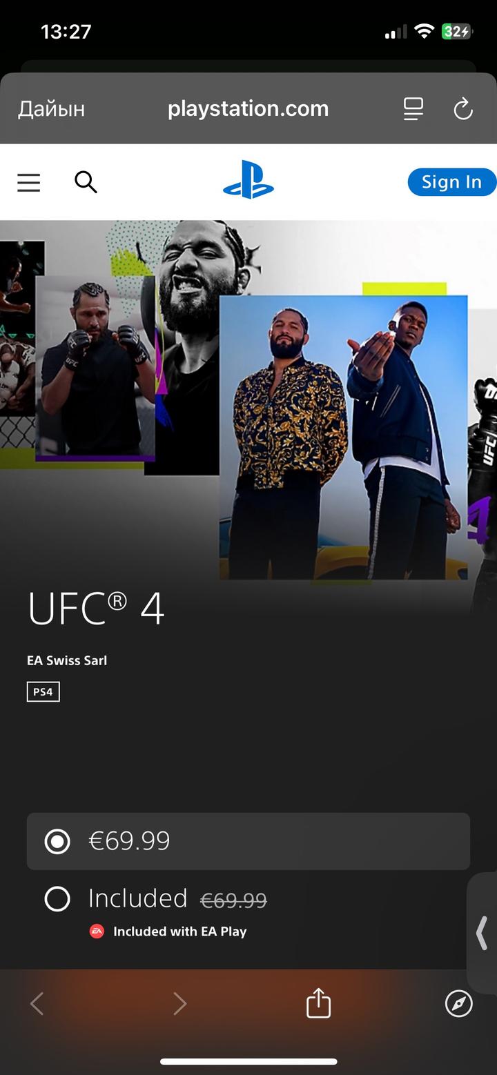 EA Sports UFC 4 — PS4