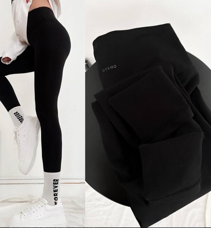 Спортивные леггинсы Oysho