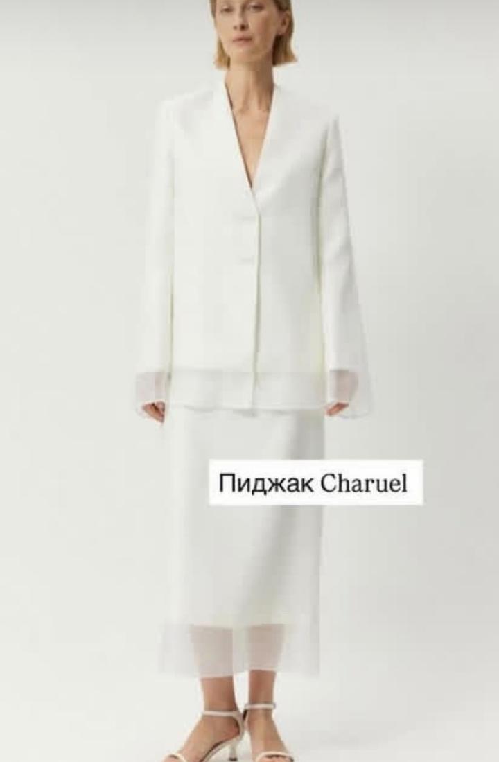 Пиджак Charuel