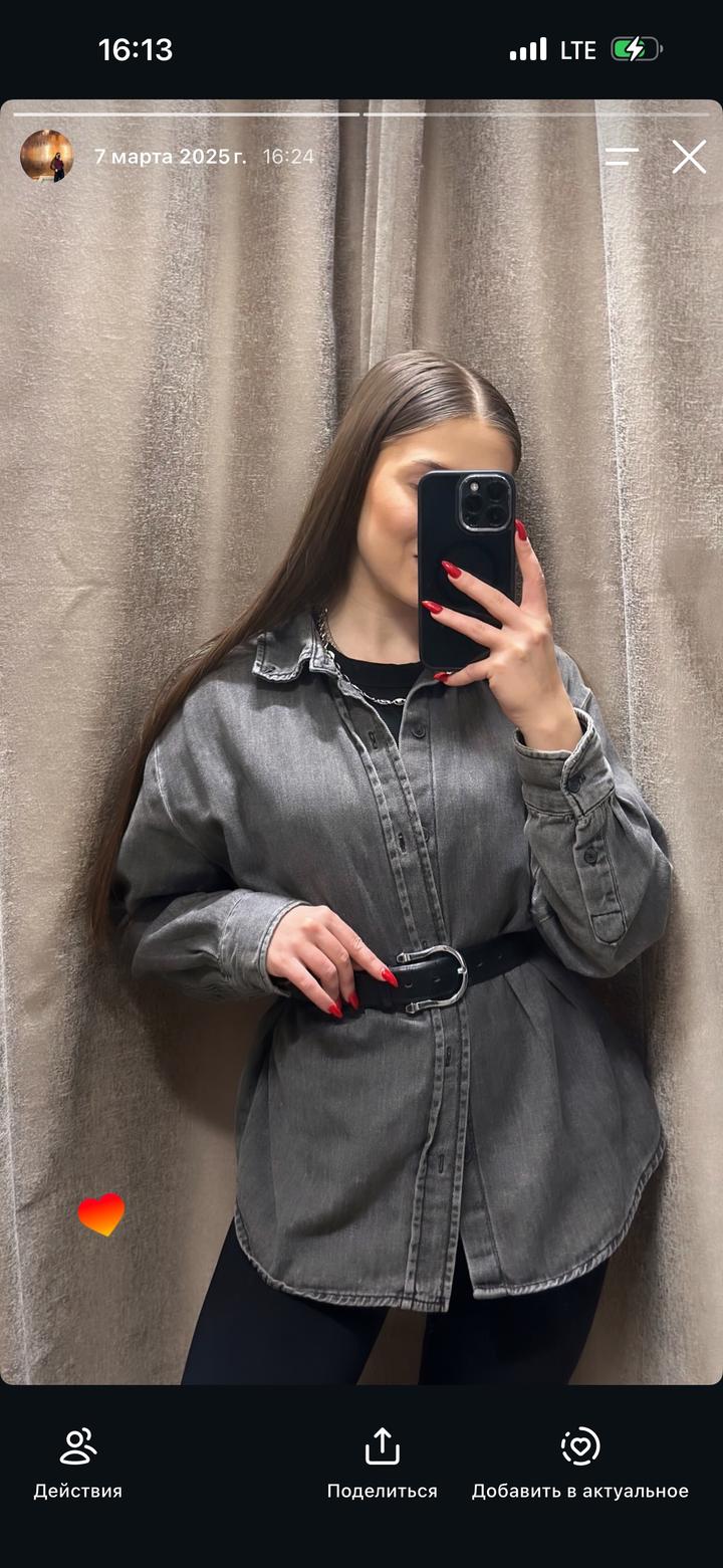 Zara Рубашка серая из джинсовой ткани