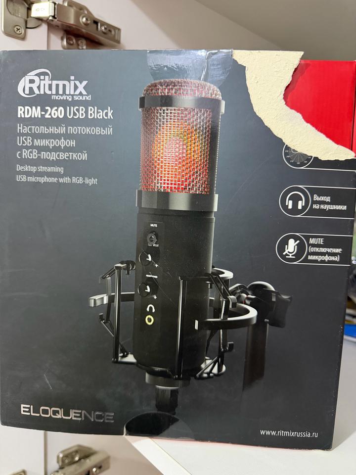 Ritmix AKG микрофон настольный