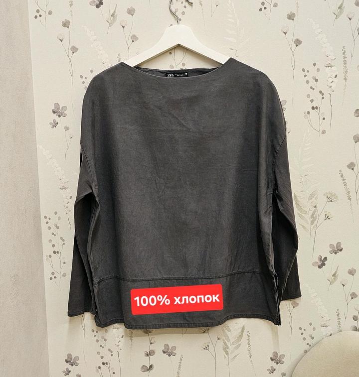 Zara Лонгслив базовый