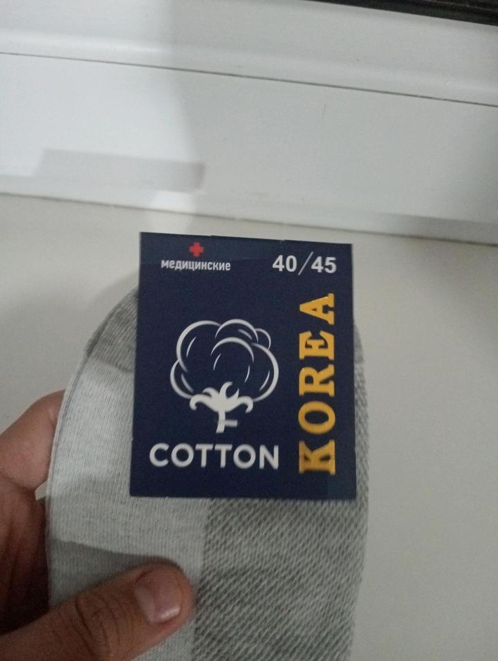 Cotton & Ink Наски