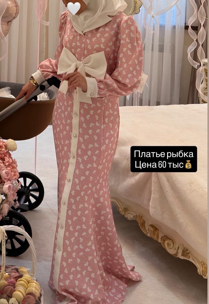 Платье макси в цветочек с бантом