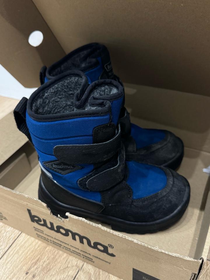 Зимние сапоги kuoma 30 р