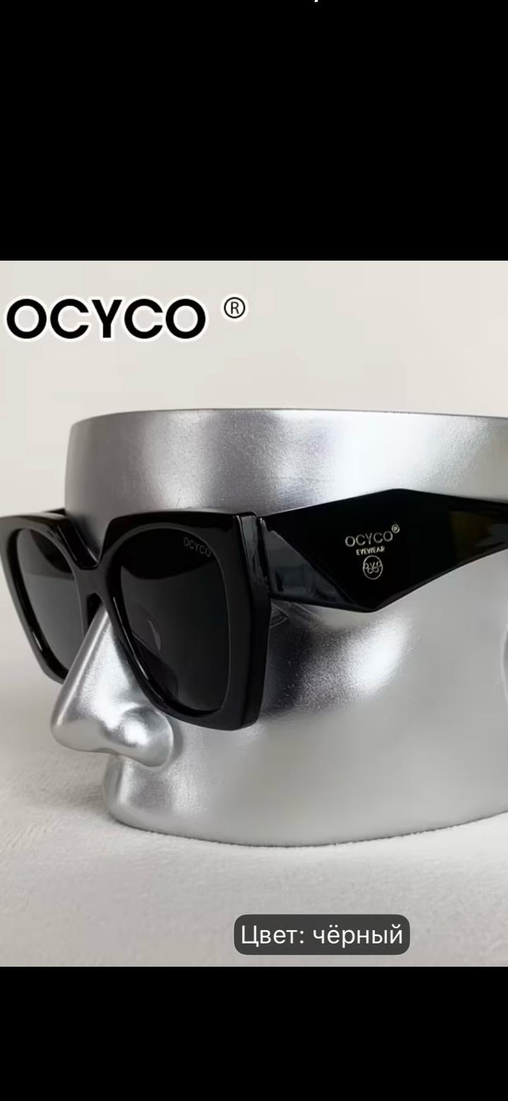 Солнцезащитные очки OCYCO
