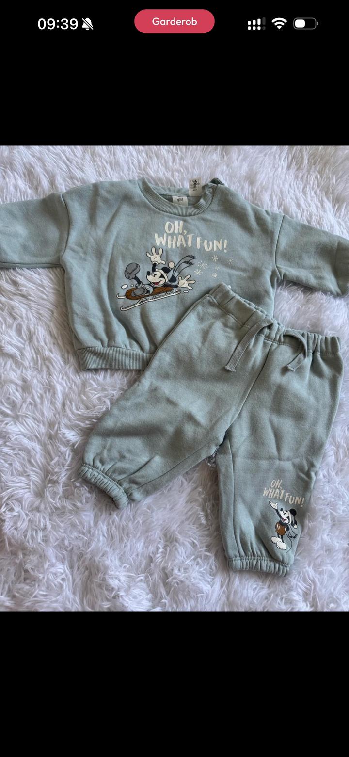Костюм H&M
