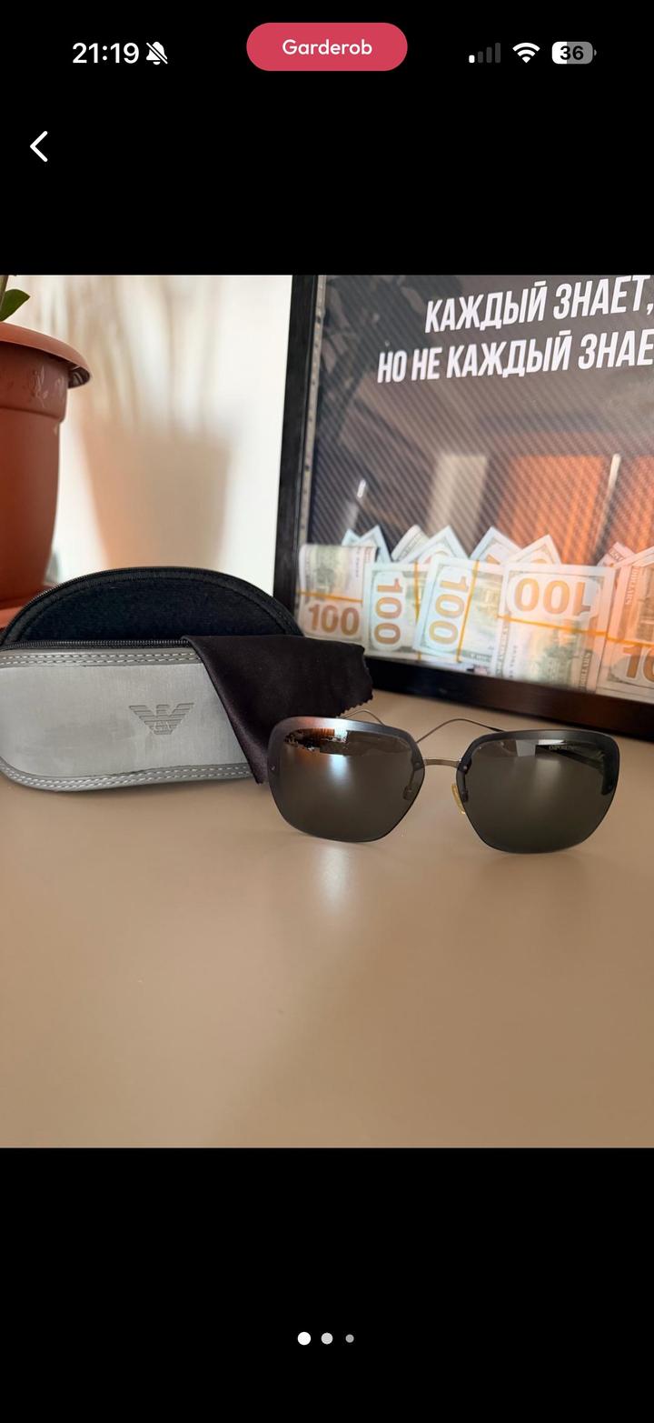 Солнцезащитные очки Emporio Armani