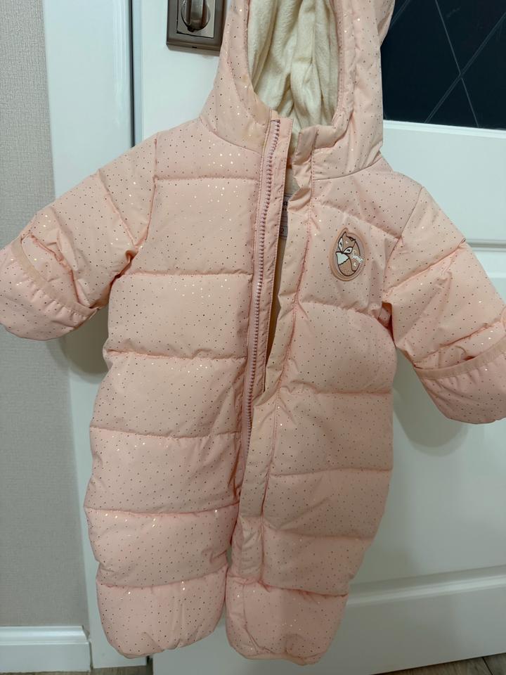 Утепленный комбинезон Baby Go
