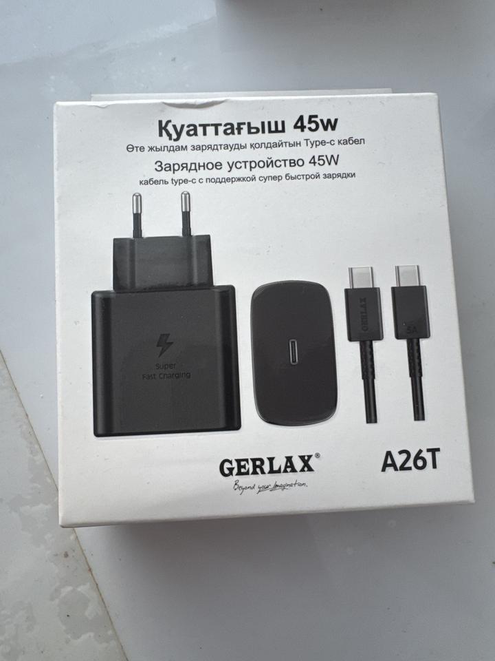 gerlax Зарядное устройство 45W