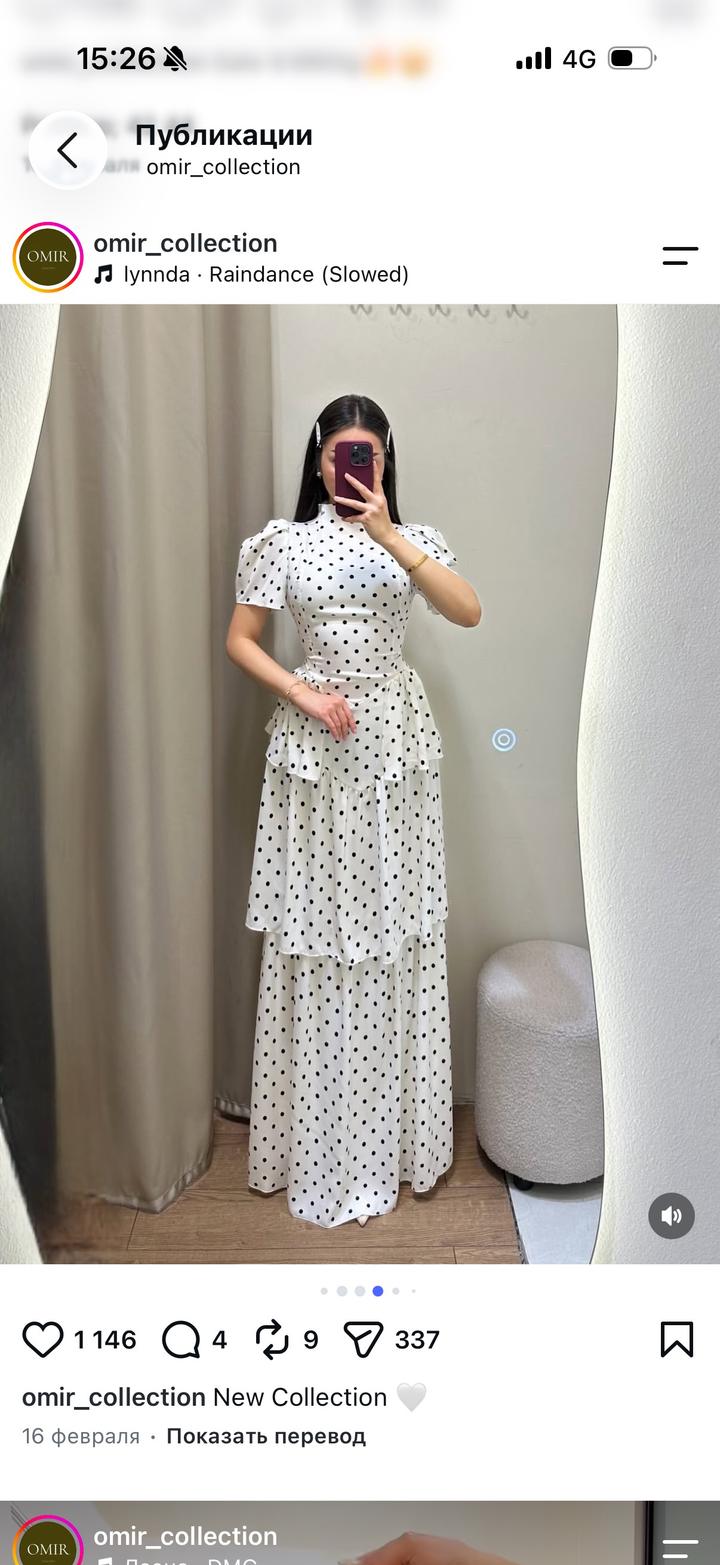 Omir Collection Платье в горошек