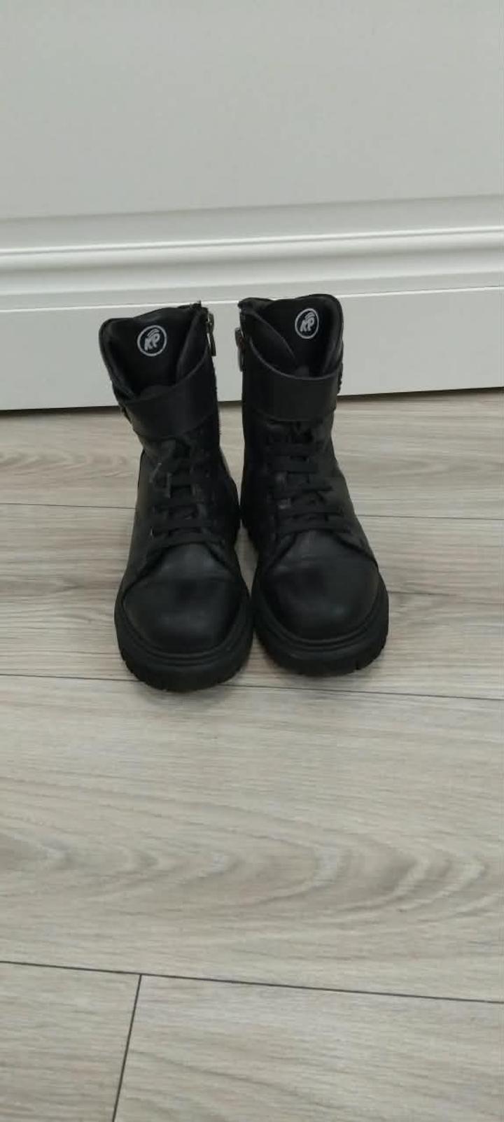 Kemal Pafi Ботинки