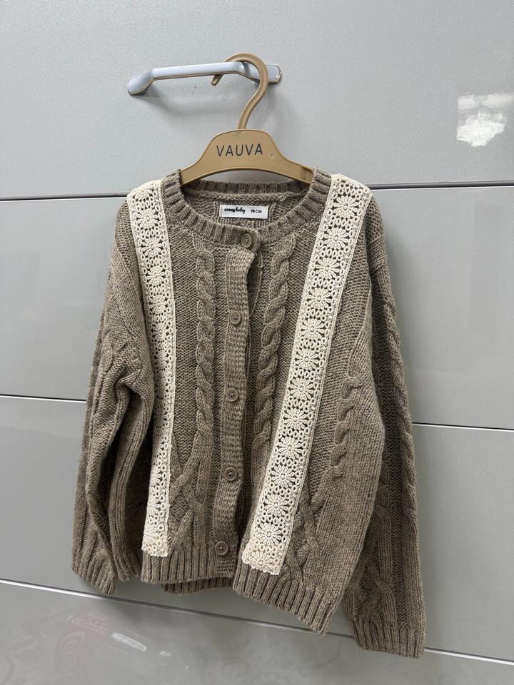 Кардиган Sinsay