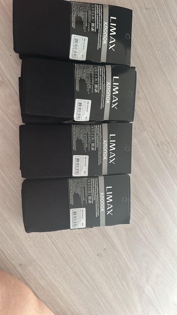 Тёплые колготки LIMAX
