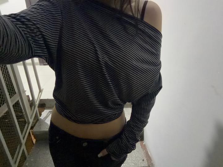 Stradivarius Лонгслив в полоску