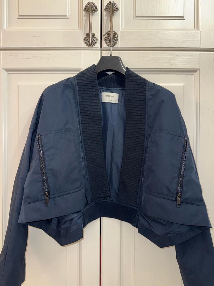 Бомбер Sportmax