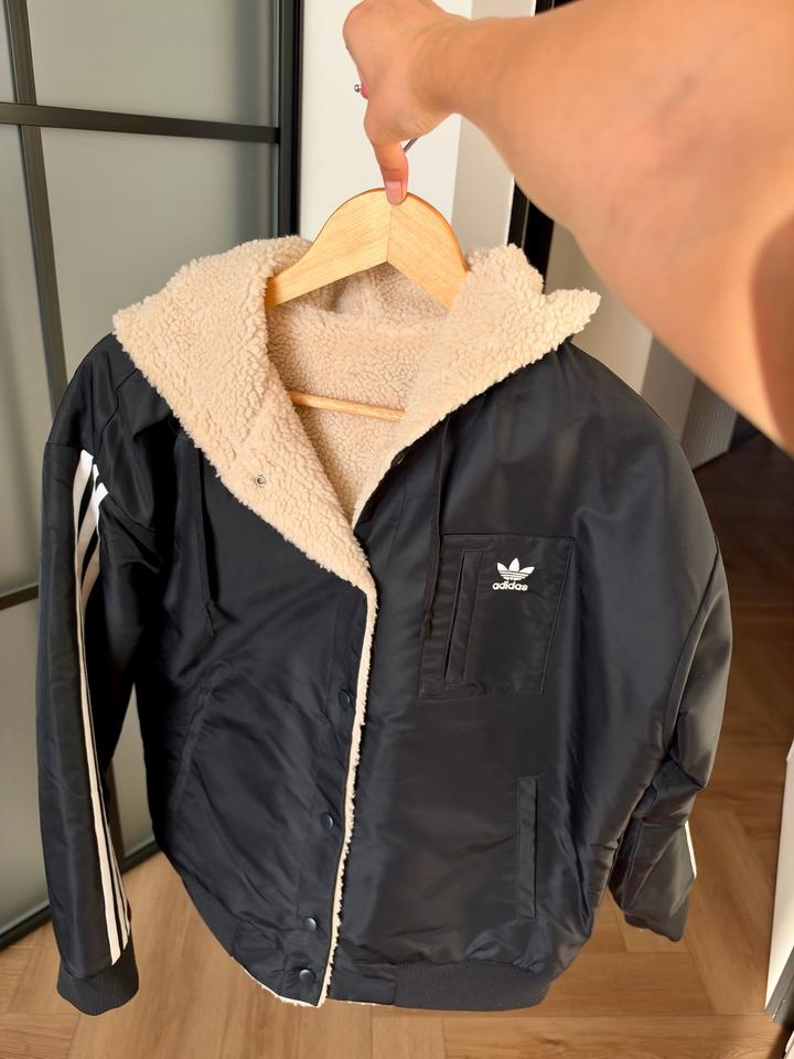 Двусторонняя куртка adidas