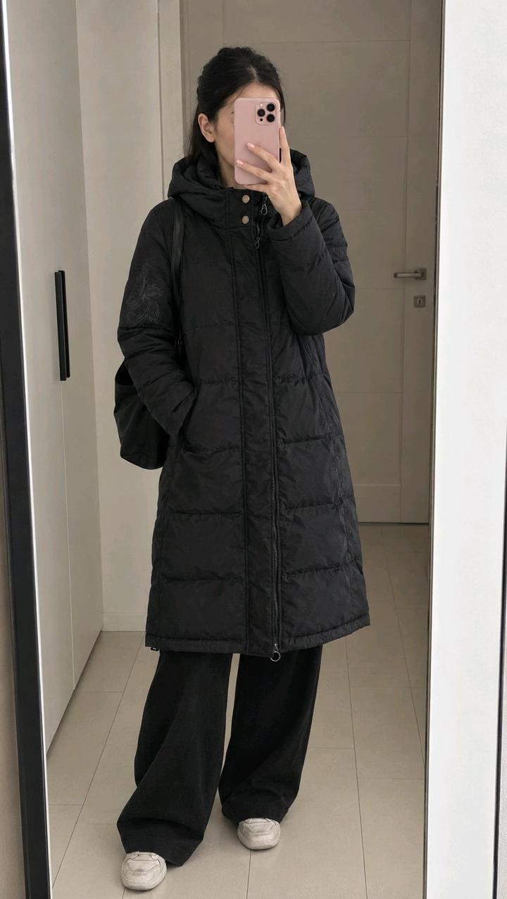 Cop. Copine Куртка зимняя