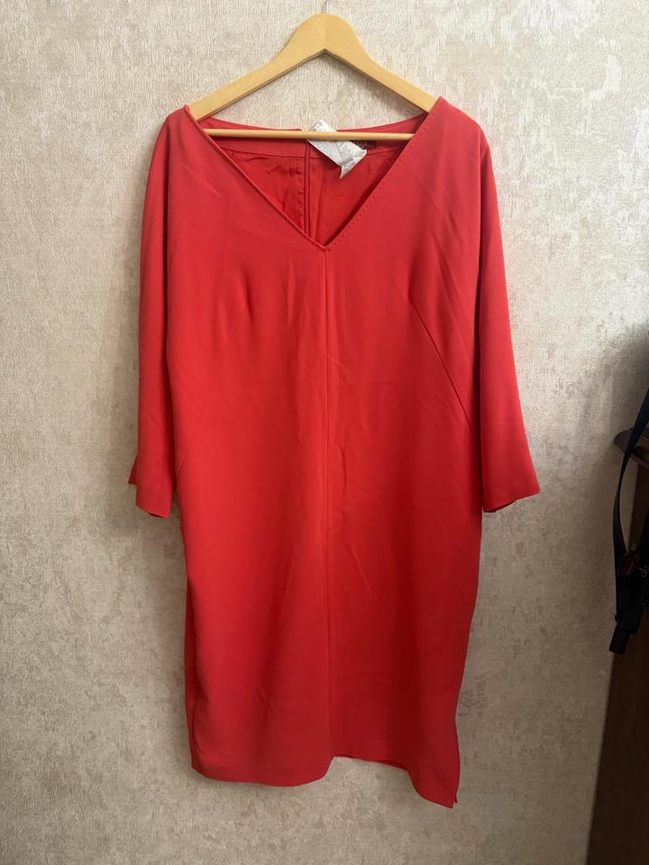 Max Mara MaxMara платье
