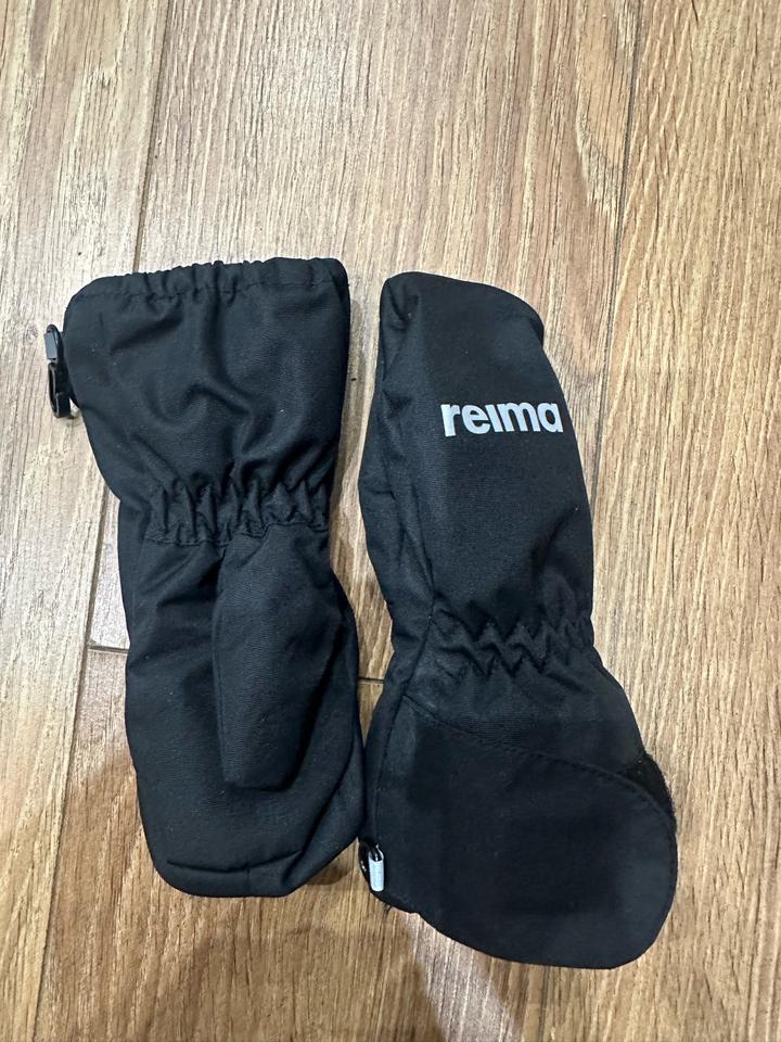 Детские варежки Reima